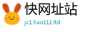 王中王493333WWW马头诗从2025新奥天天开好彩开奖结果